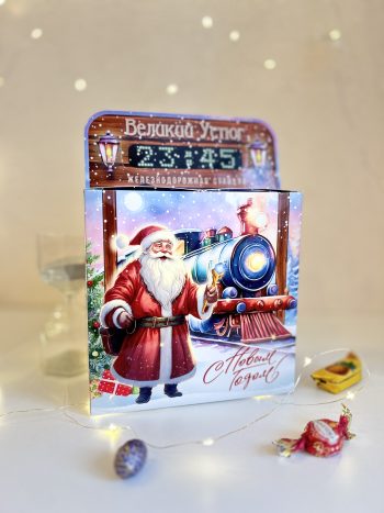 Коробка подарочная Новогодний экспресс, 200х200х90 (+80) мм — изображение 4