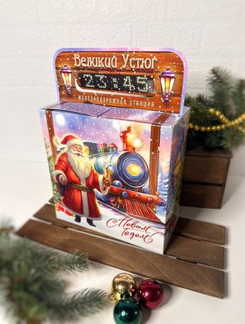 Коробка подарочная Новогодний экспресс, 200х200х90 (+80) мм — изображение 6