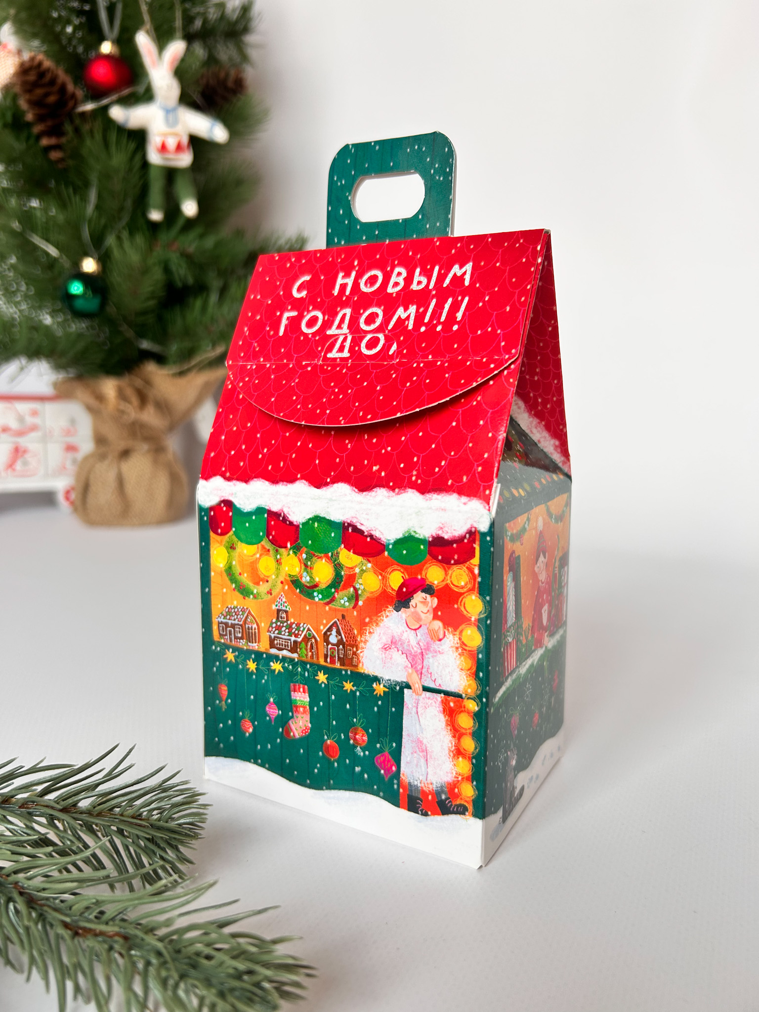 IMG_5207 Коробка новогодняя подарочная Ярмарка, 91х70х157 (+30) мм (домик) — изображение 3